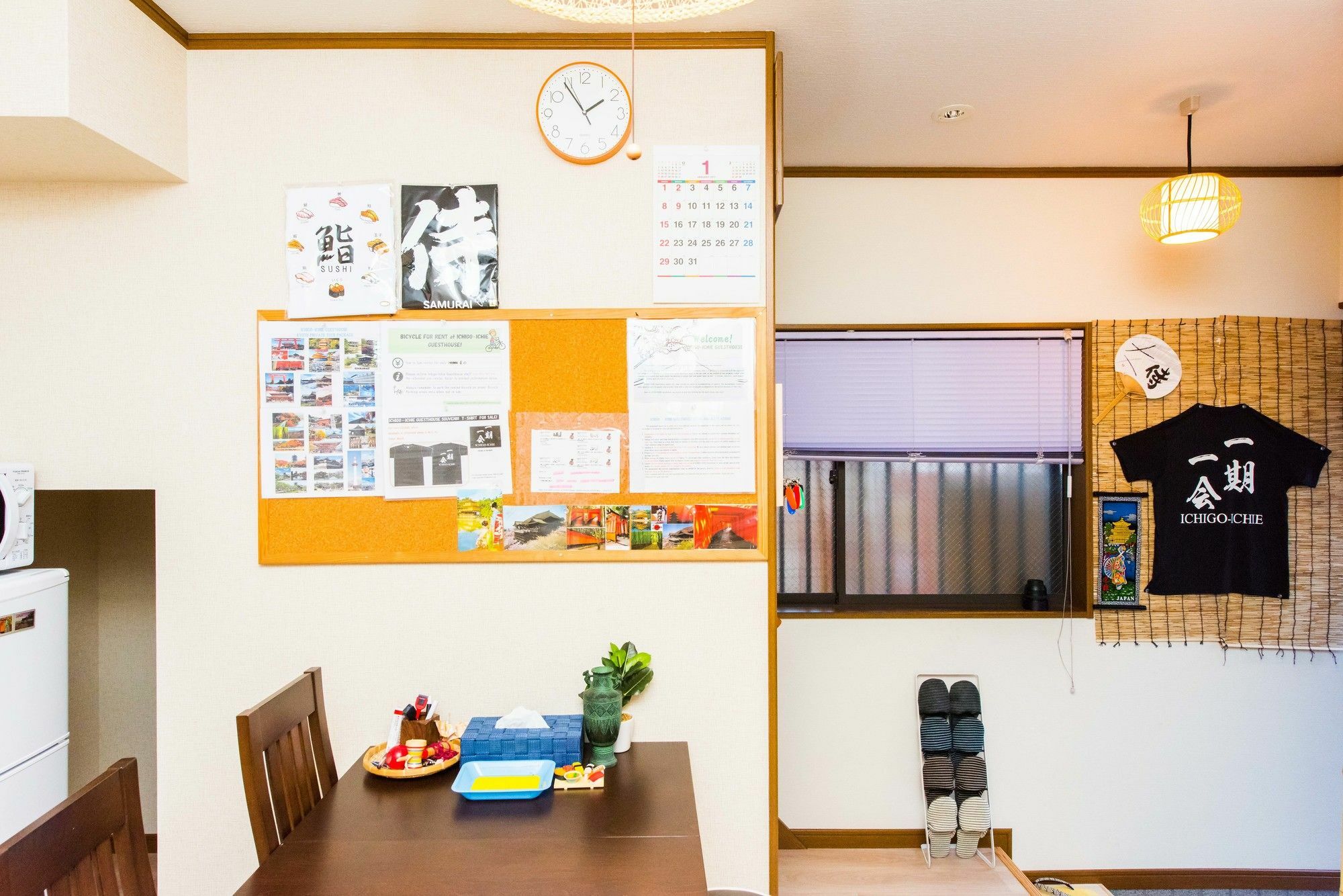 Tofukuji Guest House Ichigo-Ichie Киото Екстериор снимка