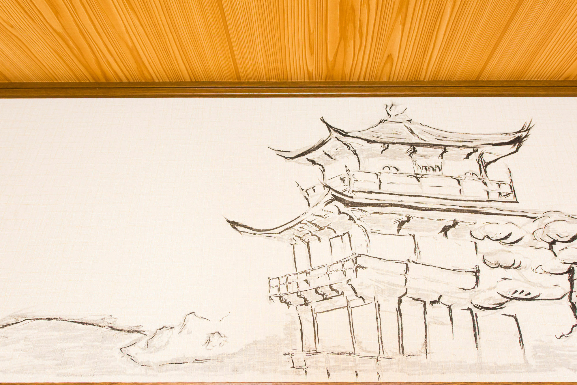 Tofukuji Guest House Ichigo-Ichie Киото Екстериор снимка