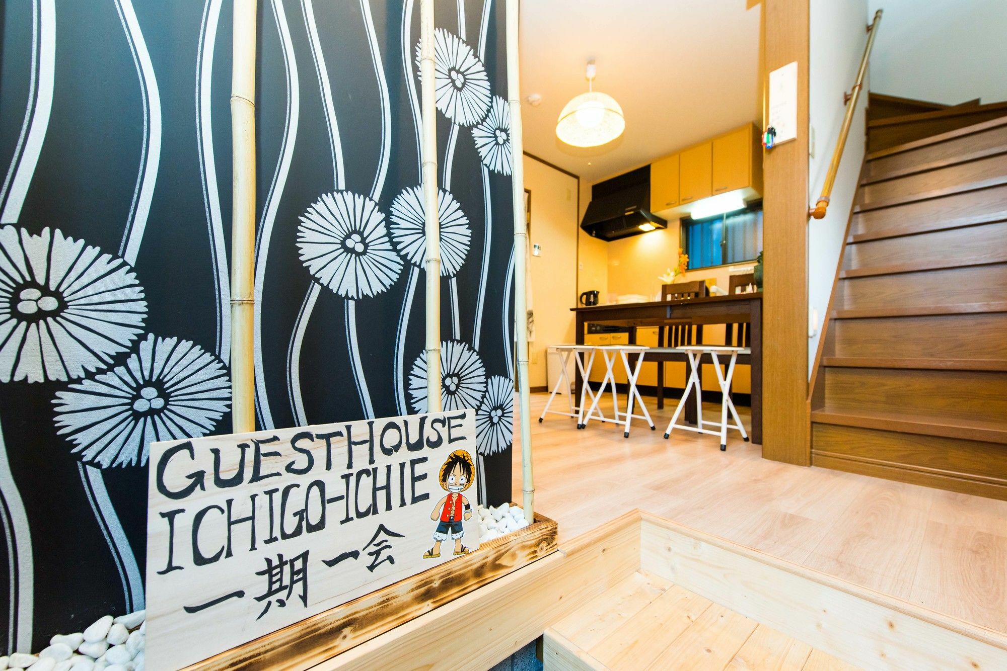 Tofukuji Guest House Ichigo-Ichie Киото Екстериор снимка