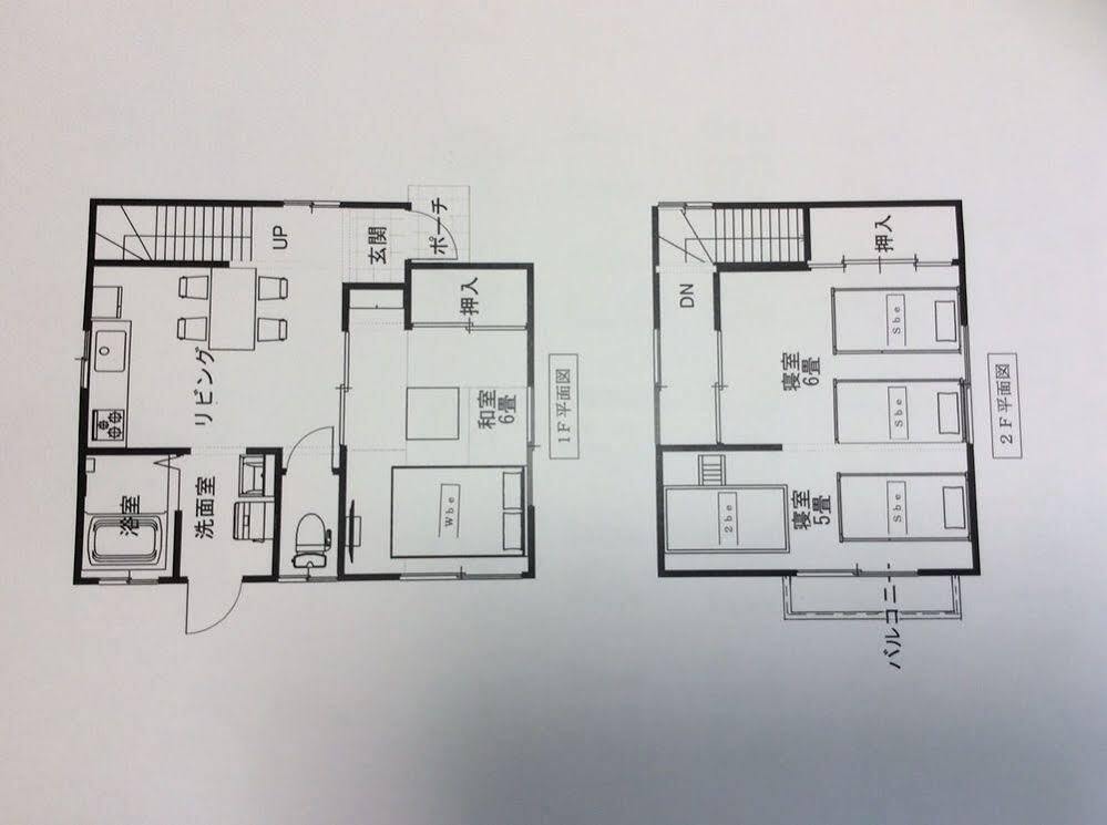 Tofukuji Guest House Ichigo-Ichie Киото Екстериор снимка